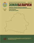 ZB 2024 3