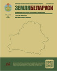 ZB 2024 4