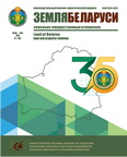 ZB 2026 1